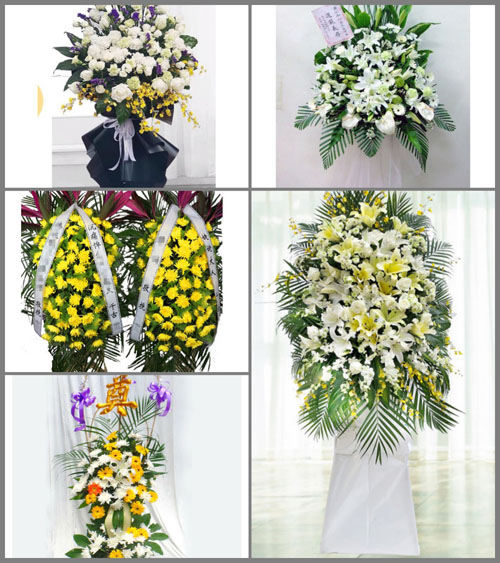 福建宁德周宁县泗桥乡下楼村白事花篮预定